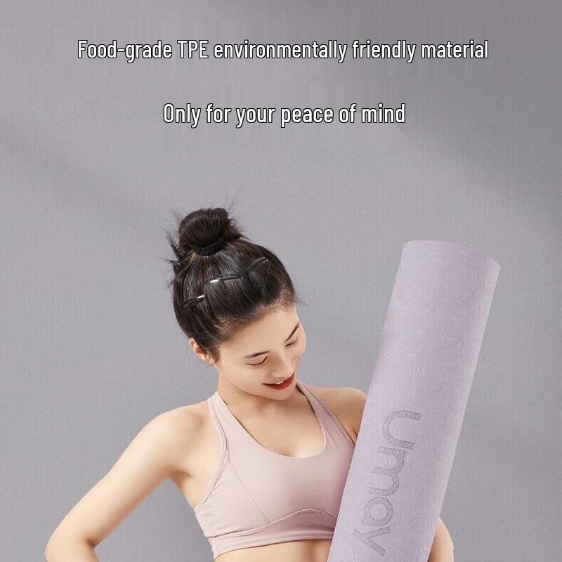 Коврик для йоги UMAY