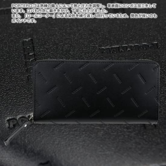 Porter Enchase Leather Genuine Long Yoshida Wallet, Leather, PORTER007-02283, Wallet, & Co. (Black)