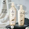Набор шампуня и кондиционера Schwarzkopf Multi-Effect Repair