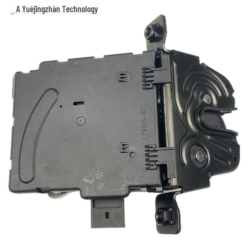 Замок багажника для Land Rover Range Rover Sport LR070126