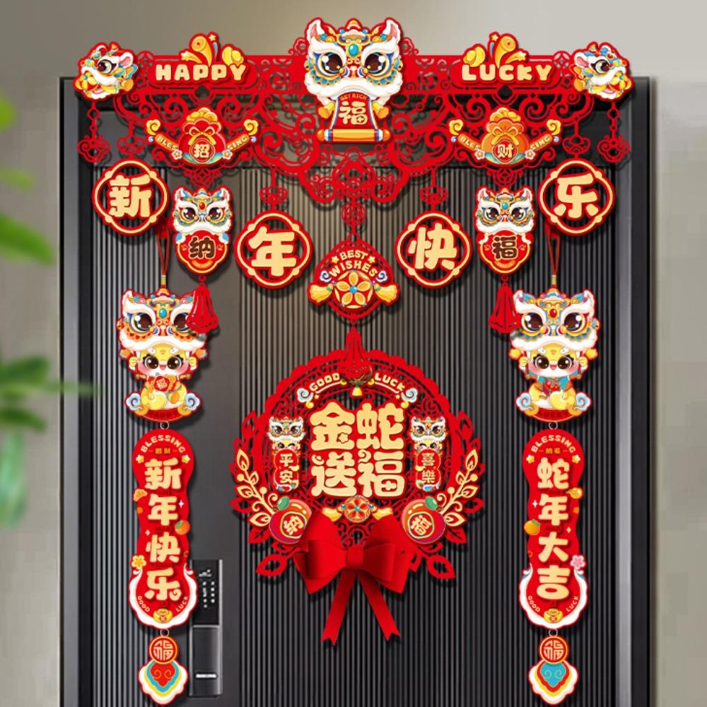 Red New Year Hanging Ornaments Paper Chinese Lucky Ornament  Living Room