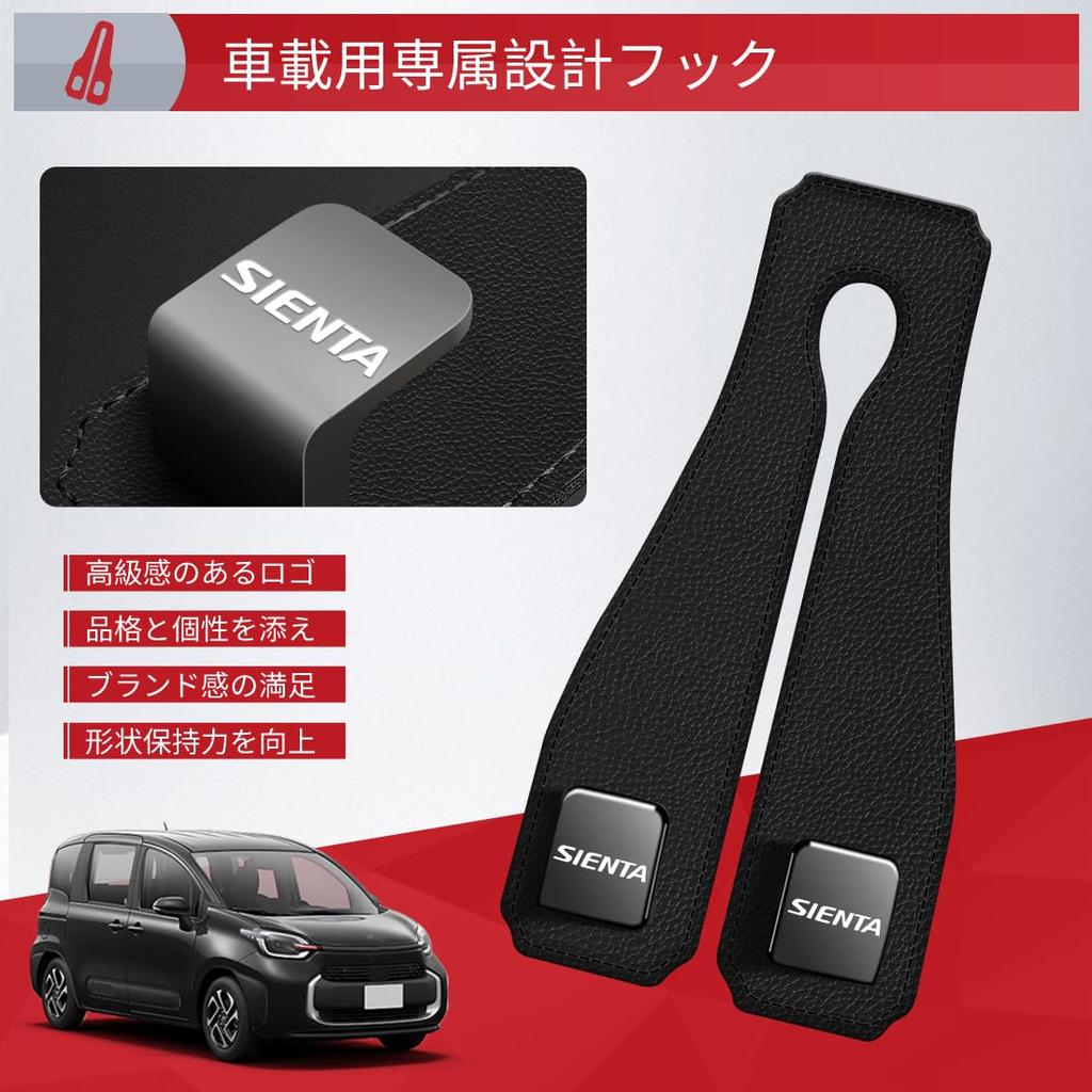 SPEEDTAKE Car Headrest Double Car Seat Compatible with All Car Luggage Metal Increased Storage Custom Logo Stylish Car Limited Edition Package Hooks,