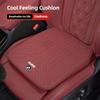 HVHE9 Ice Silk Car Seat Cushion 6CM Thick Sponge Pad For BMW X1 X2 X3 X5 X4 X6 X7 G30 G20 G32 G11 G12 F40 F30 F20 F10 F34 F07 F44 F45