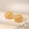 Новые серьги-подсолнухи из титановой стали для женщин, модные ретро-украшения высокого класса с золотым покрытием из нержавеющей стали, подарок