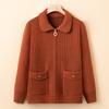 Middle-aged Mother Dressed In Early Spring Sweater Jacket Fashionable Lapel Zipper Cardigan Women's Spring and Autumn New Top