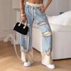Ladies' High Waist Straight Leg Jeans - Street Style Sewing and Tearing Jeans, Regular Style Elegant Fashion Set, High Waist Jeans