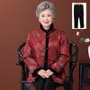 Элегантное пальто с воротником из меха норки для женщин 70-80 лет - Бархатное, Утепленное, Осень/Зима, Свадебное и Банкетное, Стиль Тан Су, Для Бабушек