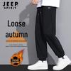 JEEP SPIRIT Men's Casual Jogger Pants