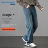 JEANSWEST Мужские джинсы 2025 Лето Лиоцелл Свободные Широкие