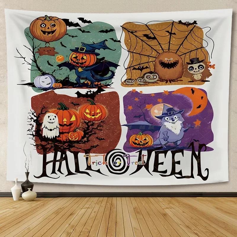 Halloween Decoration Background Cloth Hanging Cloth Wall Renovation Home Living Room Room Decoration Party Decoration