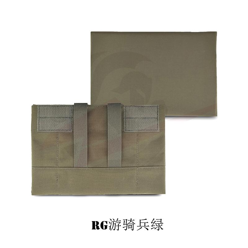 BEPAN Tactical Side Panel Case Is Suitable For AVS H-frame 6x9 Side Armor