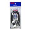 SMITH LTD Spiral Cord SC452 CA 45cm (1 Piece) Modern Bungee Cord
