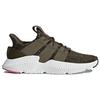 adidas Prophere 'Trace Olive' Мужские CQ3024