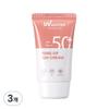 UV Master Tone-Up Sun Cream SPF50+ PA+++, 50ml, 3 Units