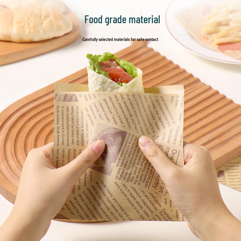 Baijie Oil-Proof Food Wrapping Paper