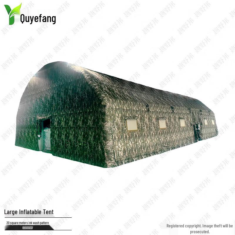 Quyebang Inflatable Command & Event Tent