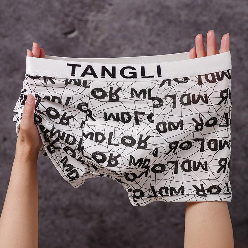 Мужские брюки с буквенным узором на плоской подошве