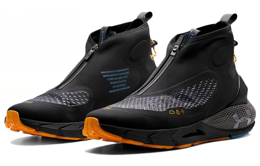 Under Armour Wmns HOVR Phantom 2 Storm 'Black Concrete' Sneakers