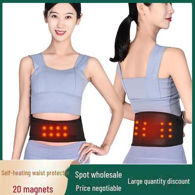 Самонагревающийся турмалиновый спортивный пояс для коррекции фигуры