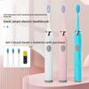 New Electric Toothbrush Household Soft Hair Charging Portable Adult Gift Delivery Electric Toothbrush