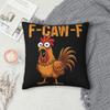 Новый Стиль Постель Забавная F-Caw-F Курица FCAWF Декор Наволочки Мерч Чехлы на Подушки Квадратные Разные Размеры