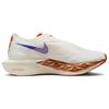 Nike ZoomX VaporFly Next% 3 Blue Ribbon Спортивные мужские кроссовки Кремовый парус Hyper-Royal FQ7676-100