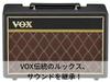 Компактный гитарный усилитель VOX Pathfinder 10 PF10 Small/Home Practice/Clean Overdrive/Standard/10W