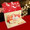 Paper Foldable Red Envelope Cartoon Lucky Money Bag Horse Year Money Envelope Spring Festival