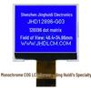 2,1-дюймовый монохромный COG LCD экранный модуль с последовательным портом