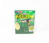 Owner WFS-11 Flash Spin Indiana Blade 1/2 Oz 3/0 (3191)