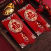 2pcs Chinese Money Envelope Tassel Lucky Money Pockets New Year Red Envelope  Celebration Party