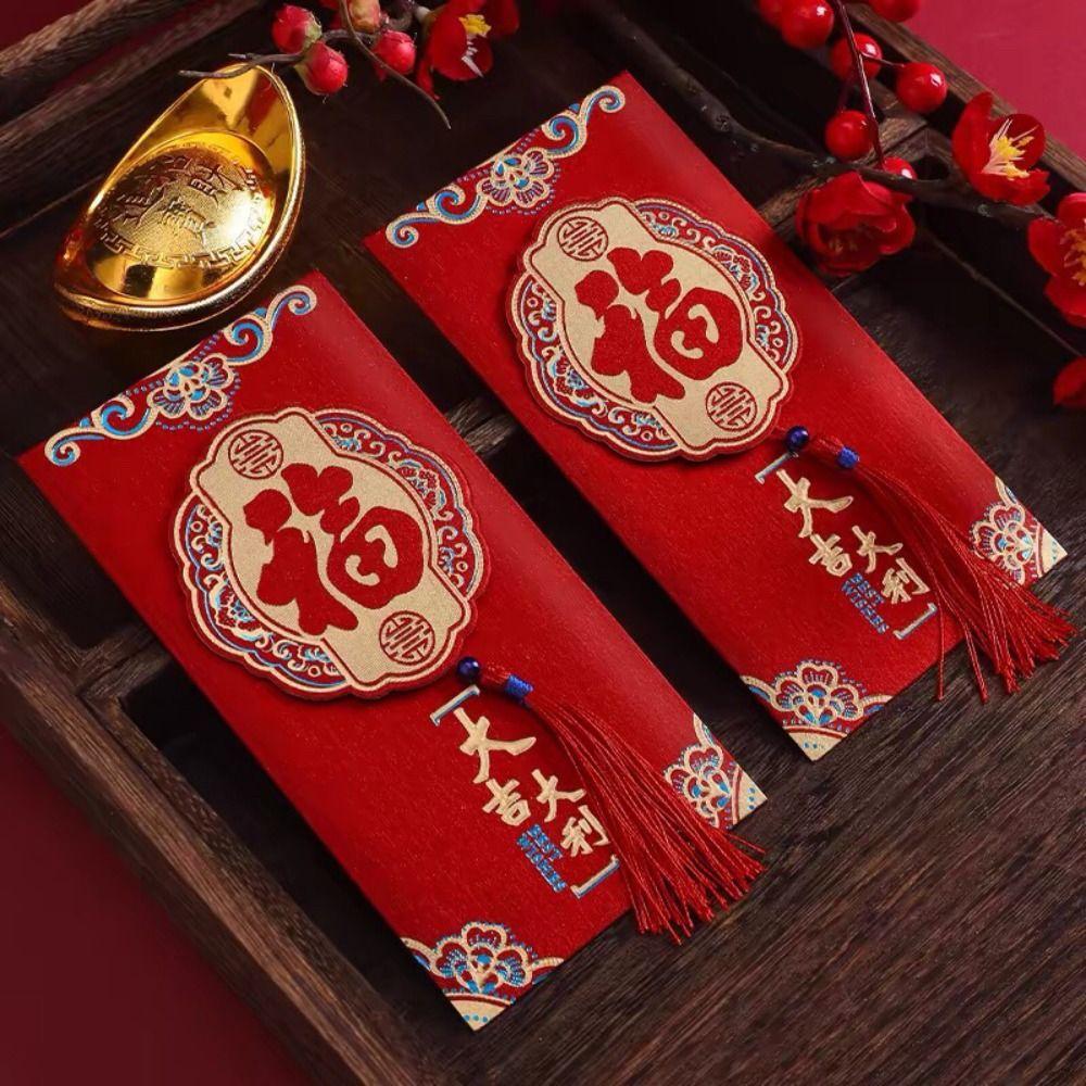 2pcs Chinese Money Envelope Tassel Lucky Money Pockets New Year Red Envelope  Celebration Party