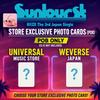 ПРЕДЗАКАЗ RIIZE Третий японский сингл Sunburst ЯПОНИЯ POB ФОТОКАРТА WEVERSE UNIVERSAL