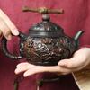 Фиолетовый керамический чайник Чашка для чая Аксессуары для чайной церемонии Набор для китайской чайной церемонии Чистый ручной работы чайник Чайник для чая Чайник для чая Пуэр