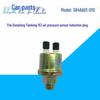 Совместимый штекер датчика давления воздуха для Dongfeng Tianlong 153/Yuhu Dolica 3846A01-010.
