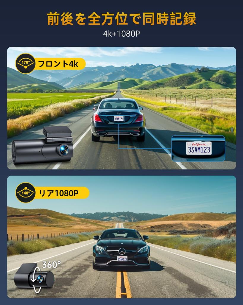 Видеорегистратор, 4K Автомобильная камера, Передняя и задняя камера, Маленький видеорегистратор, Wi-Fi в комплекте,
