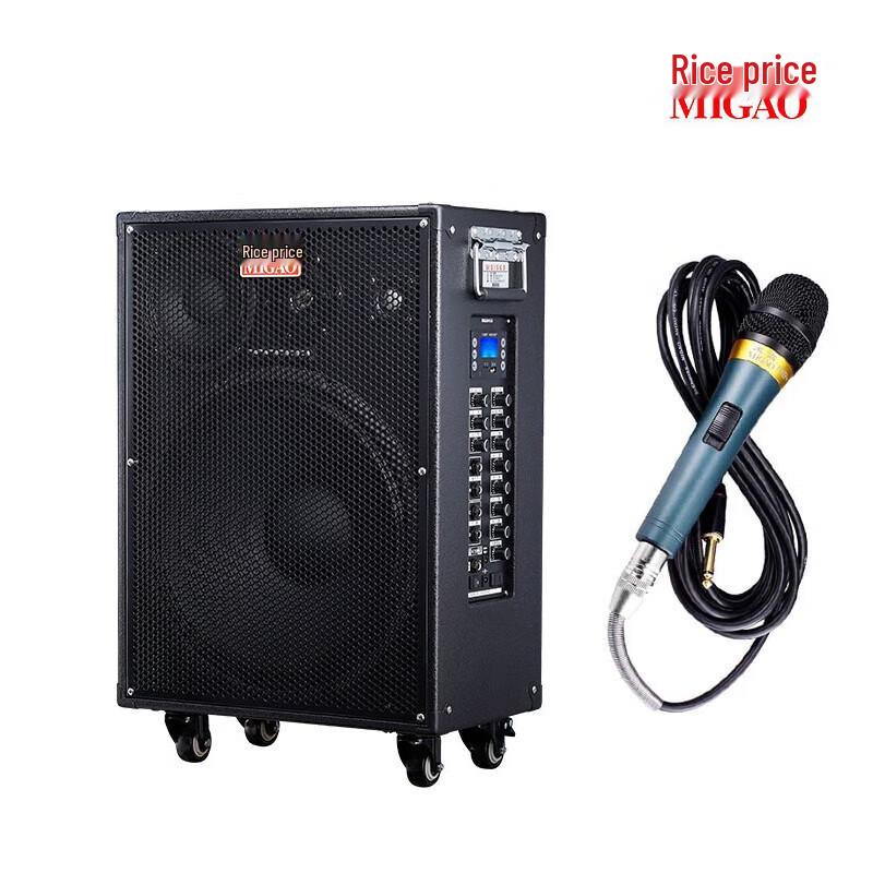 Maigo MG1562A-Li Portable Outdoor KTV Speaker CN plug (adapter included)