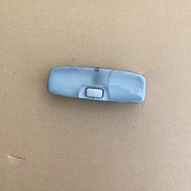 Классический Fuyisi Bo Yi Fiesta Салонный и Автомобильный Свет для Чтения - Новая Версия