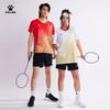 Комплект формы KELME для бадминтона и настольного тенниса