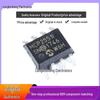 Новый Оригинальный Микросхема Трансивера CAN Высокоскоростной MCP2551 SMD SOP-8