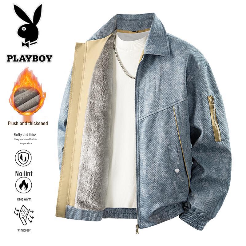 PLAYBOY Men's Fleece Lined Retro Casual Jacket