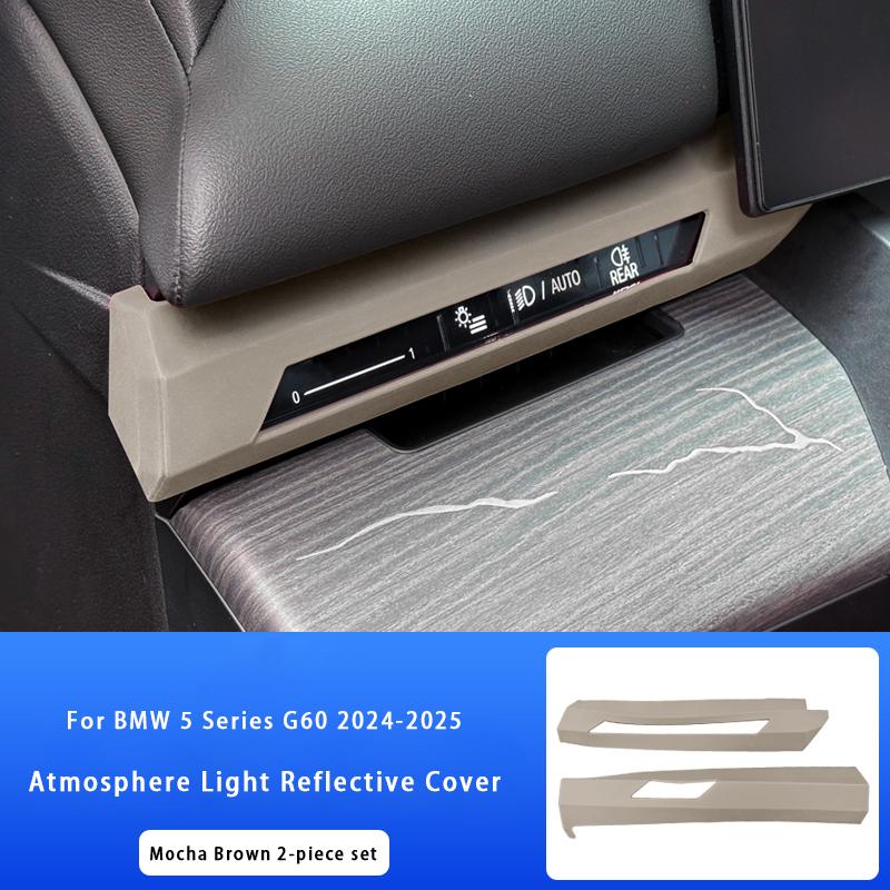 For BMW 5 Series G60 2024-2025 Center Console Dashboard Panel Both Sides Atmosphere Light Reflective Silicone Protective Cover
