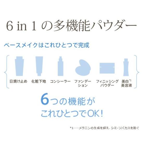 Only Minerals Лечебная отбеливающая тональная основа SPF50 Светлый Охристый 7г