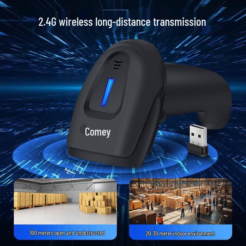 Comet WX-68W Wireless 1D Barcode Scanner