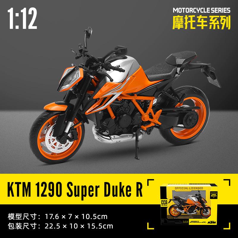 CCA Diecast 1/12 Масштаб Модель Мотоцикла KTM1290 Super Duke R Сплав Игрушечный Транспорт Мотоцикл Миниатюрная Машина Подарок на День Рождения Мальчику