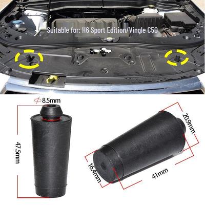 Буферные накладки капота и двери для Haval H3, H5, H6, M6, Voleex C50, C30, задней двери Great Wall Cannon