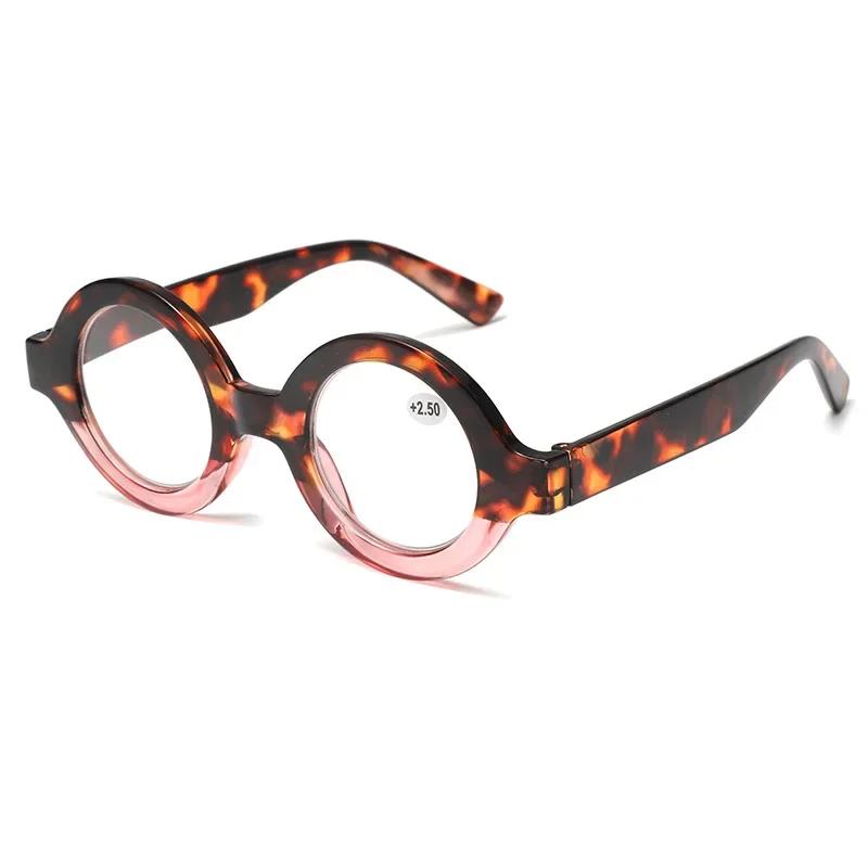 Small Round Leopard Hyperopia Eyewear Retro Full Frame Reading Glasses Women Men Computer Transparent Plus Diopter Glasses