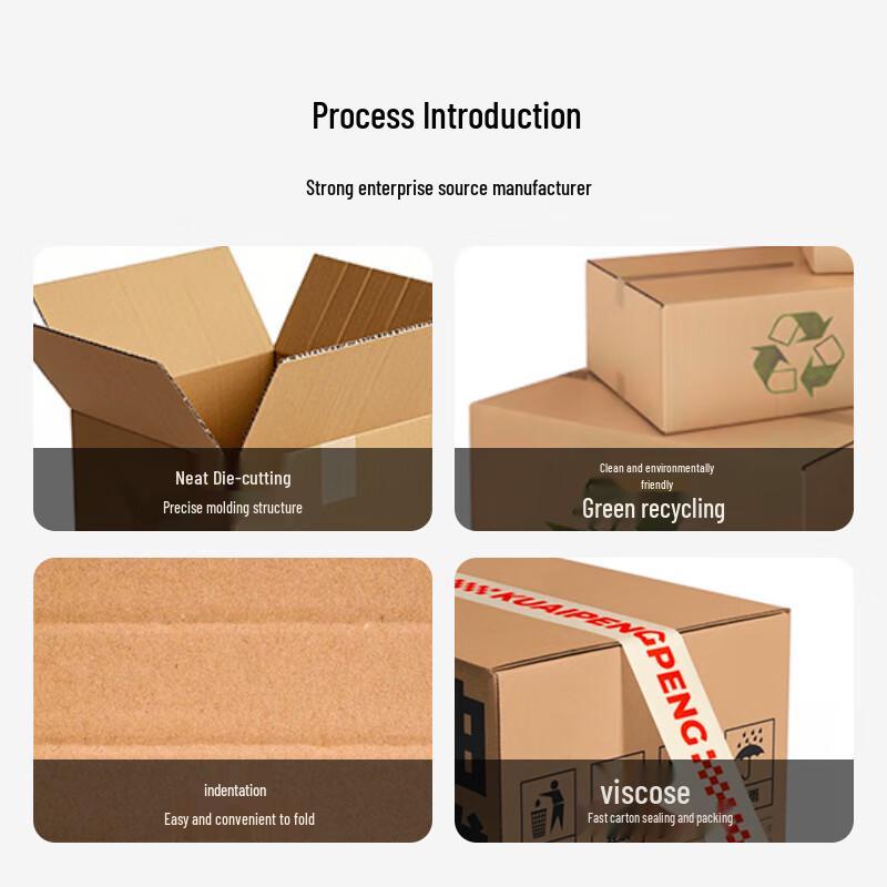 Huixiang Heavy-Duty Corrugated Shipping Boxes