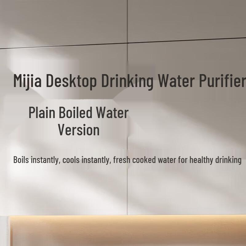 Xiaomi Mijia Desktop Smart RO Water Purifier & Heater