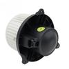 Мотор отопителя/кондиционера FMM для Nissan Pathfinder R51 Navara D40 XTERRA N50 27226EA01A  27226-EA01A
